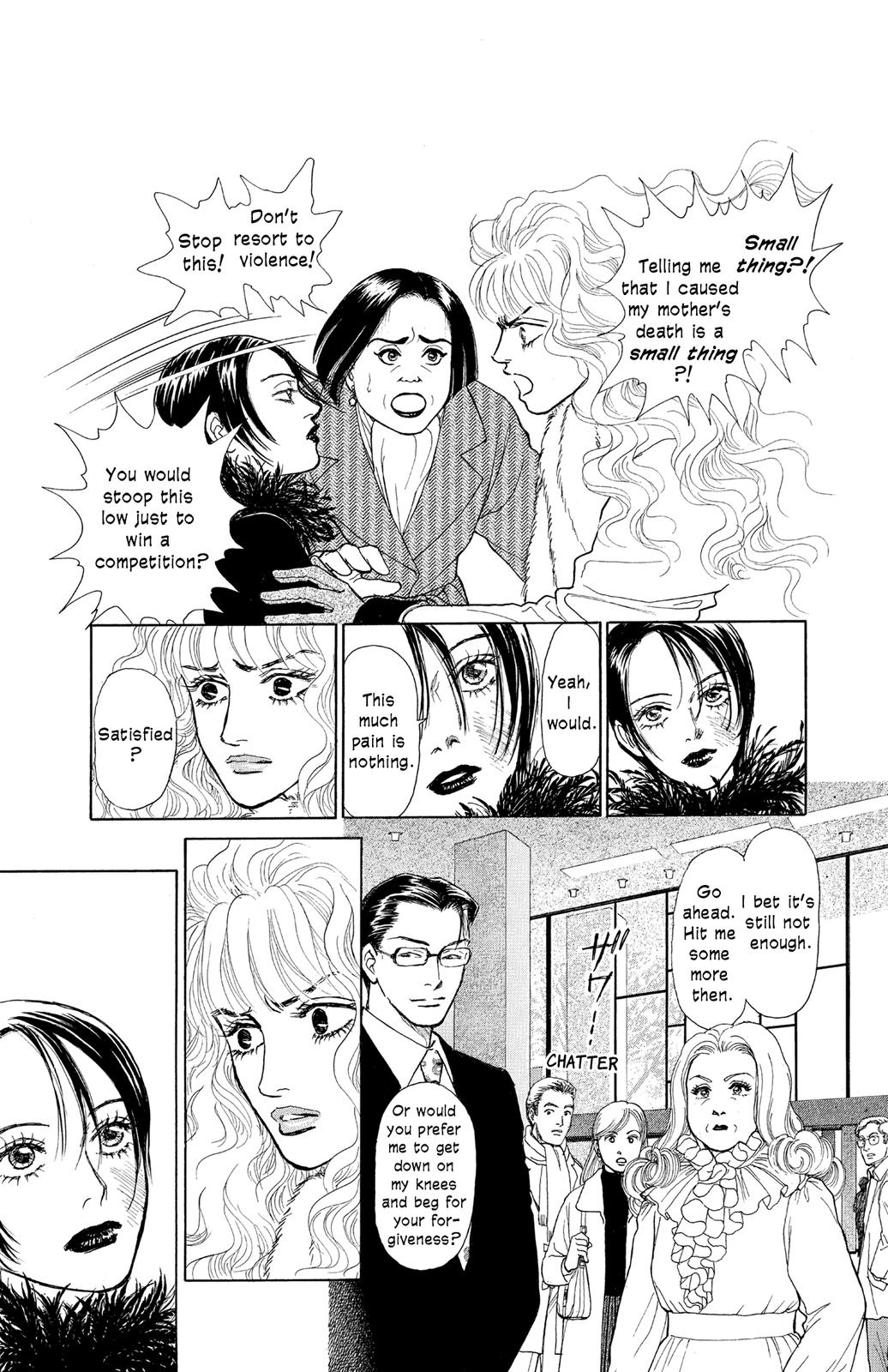 Pride Vol. 1 Ch. 2 第30页