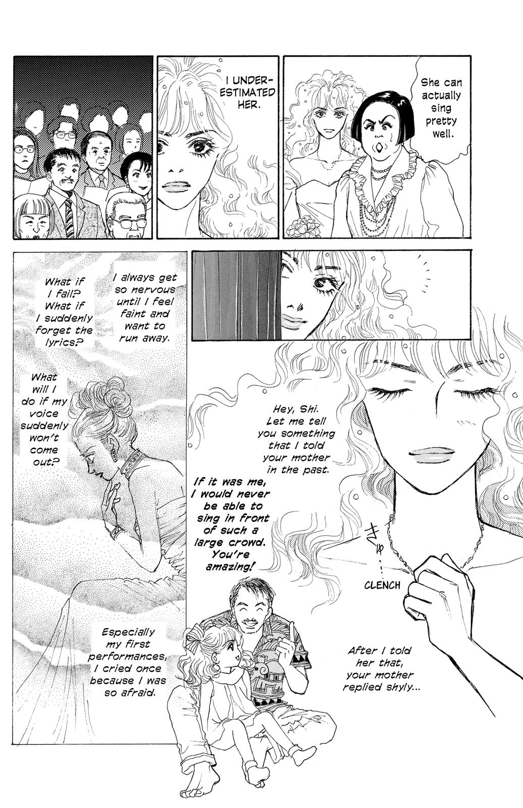 Pride Vol. 1 Ch. 2 第9页