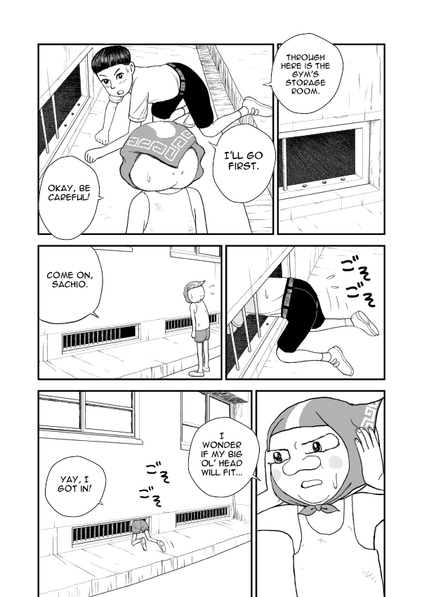 Paperakyu Vol. 1 Ch. 5 第19页