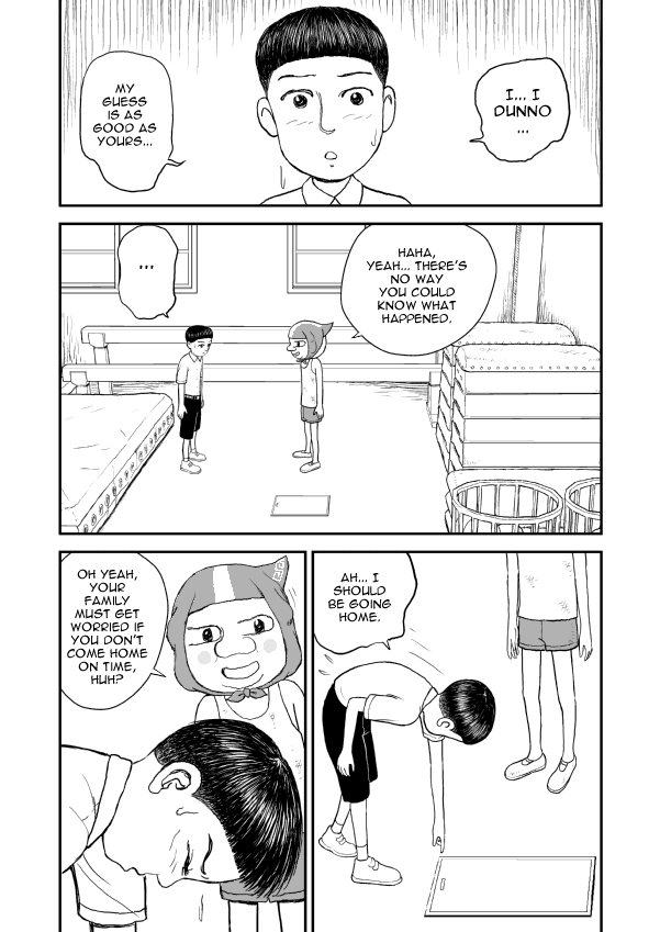 Paperakyu Vol. 1 Ch. 5 第22页