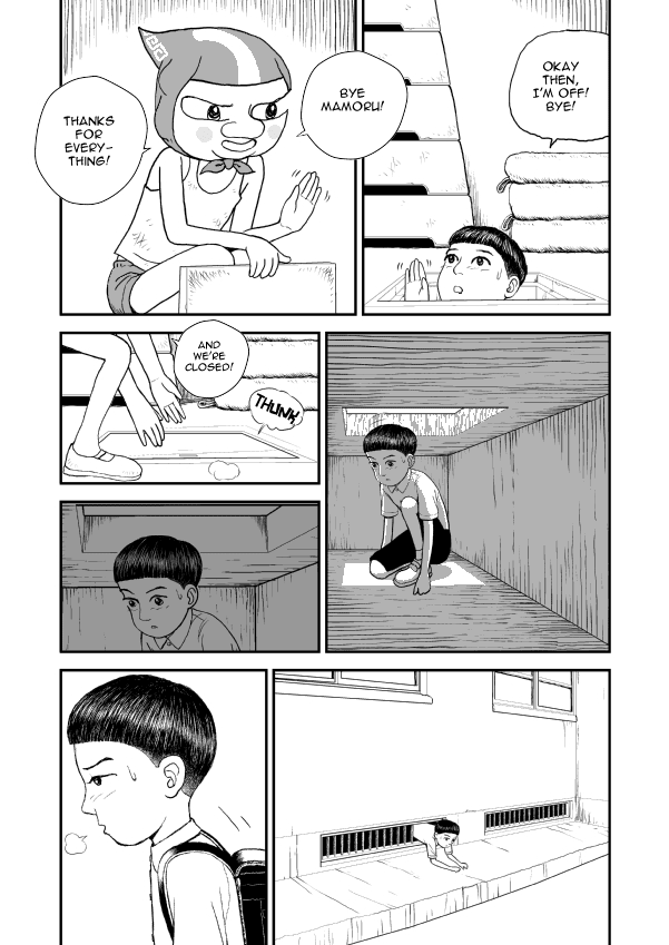 Paperakyu Vol. 1 Ch. 5 第23页