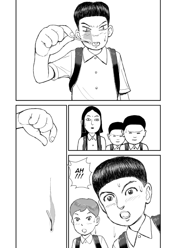 Paperakyu Vol. 1 Ch. 5 第4页