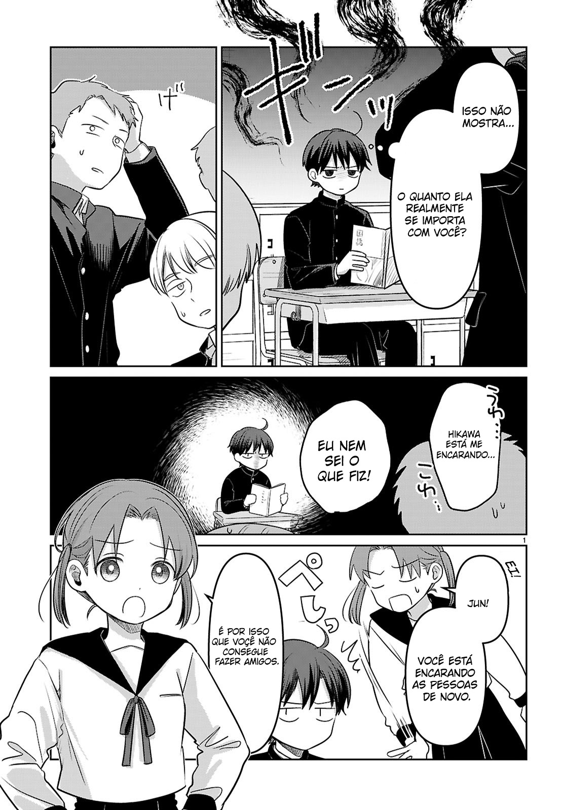 Ai no Senbiki ~Mamakatsu Shitara Mama ga Dekita Hanashi~ Quero conhecer uma mamãe 第4页