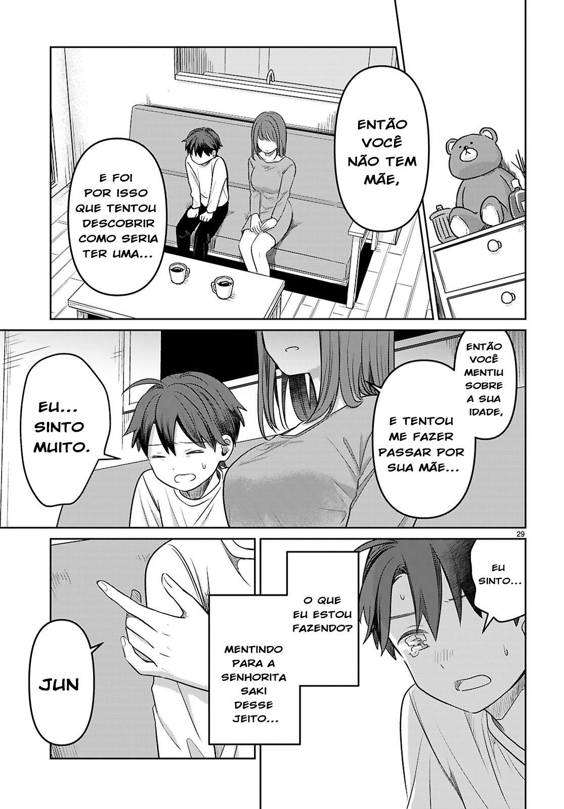 Ai no Senbiki ~Mamakatsu Shitara Mama ga Dekita Hanashi~ Quero conhecer uma mamãe 第32页