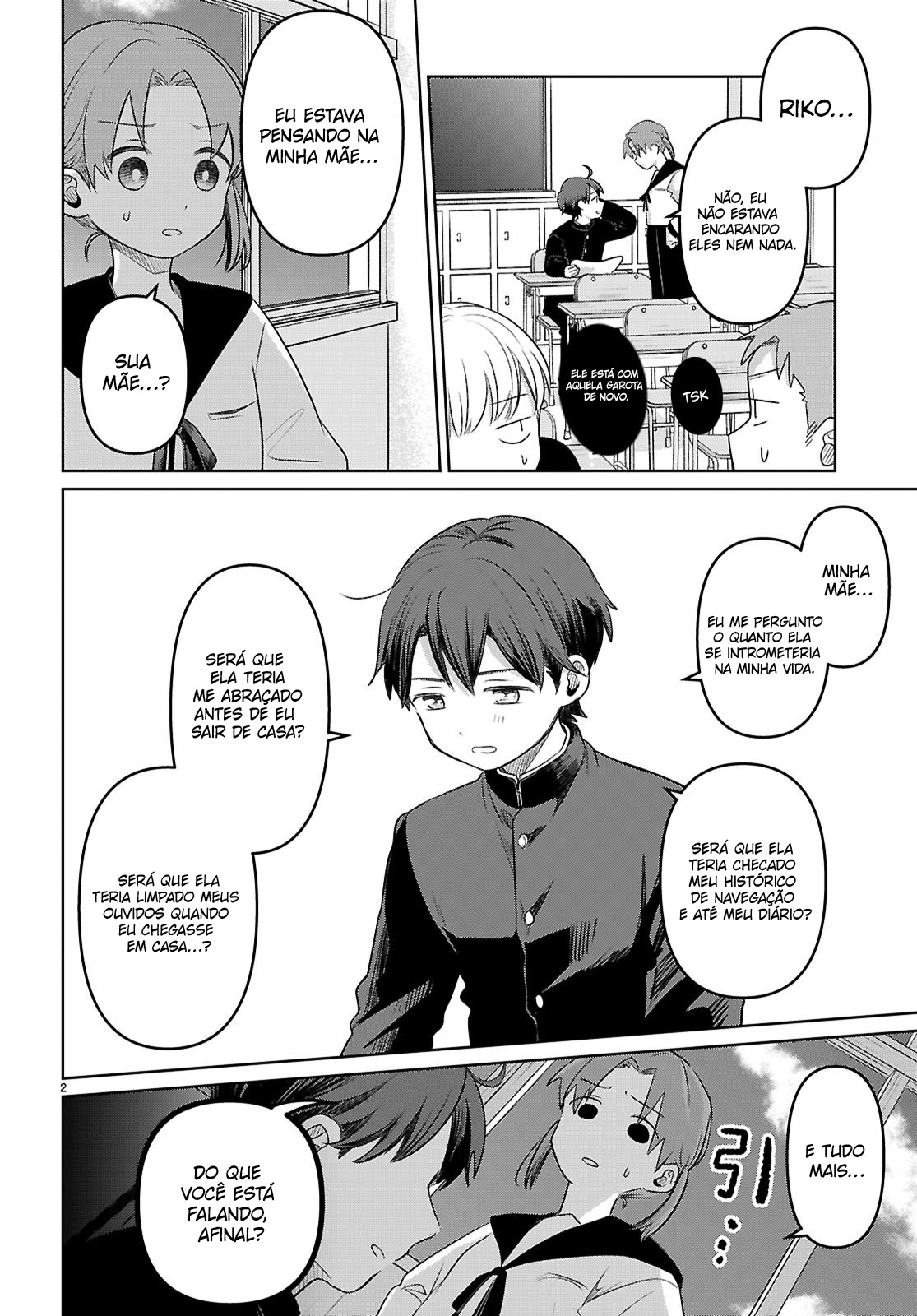Ai no Senbiki ~Mamakatsu Shitara Mama ga Dekita Hanashi~ Quero conhecer uma mamãe 第5页