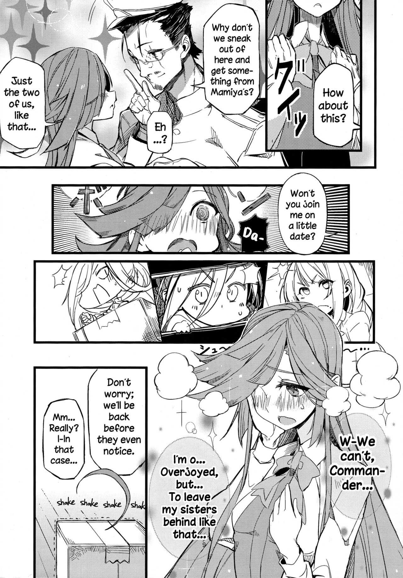 Kantai Collection -KanColle- Yuugumo-class Challenge! (Doujinshi) Oneshot 第11页