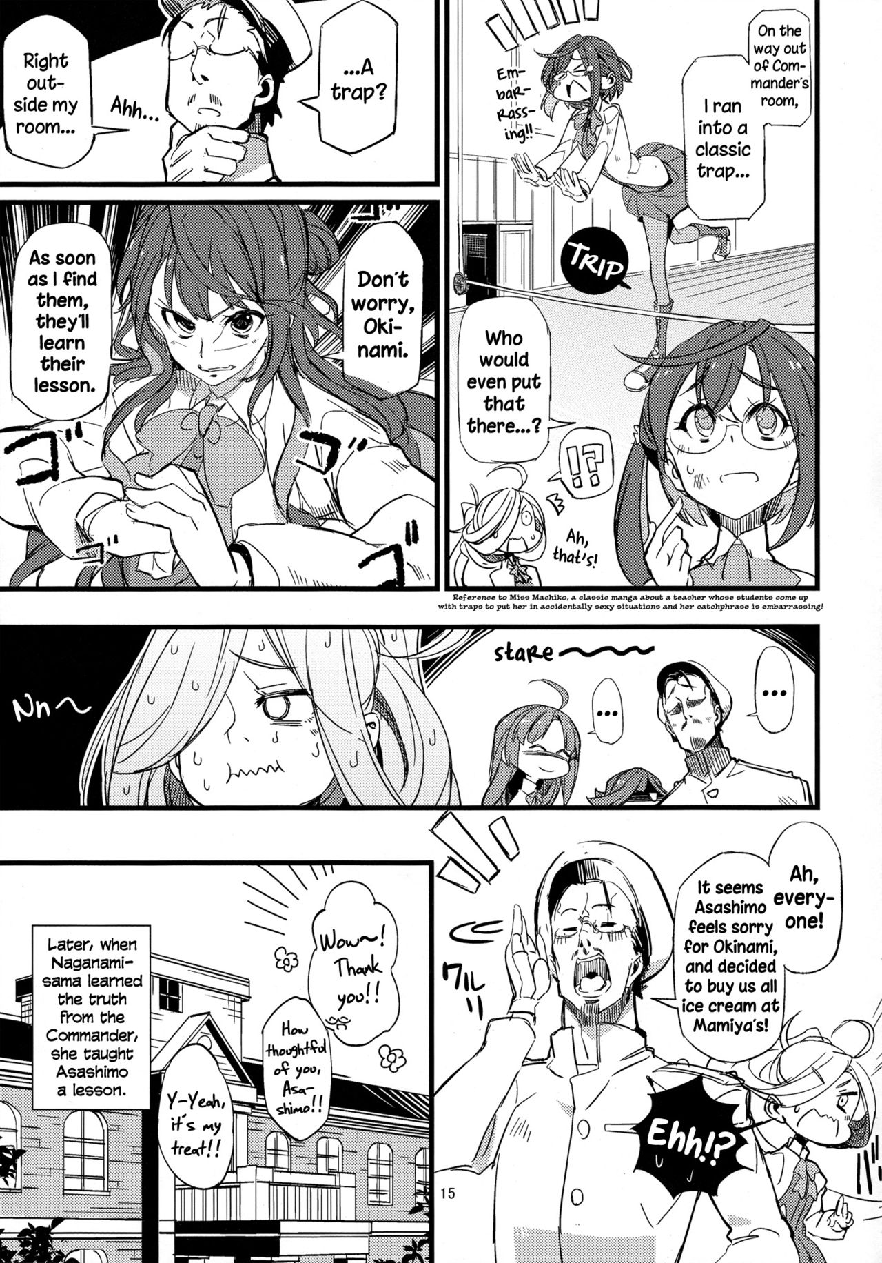 Kantai Collection -KanColle- Yuugumo-class Challenge! (Doujinshi) Oneshot 第17页