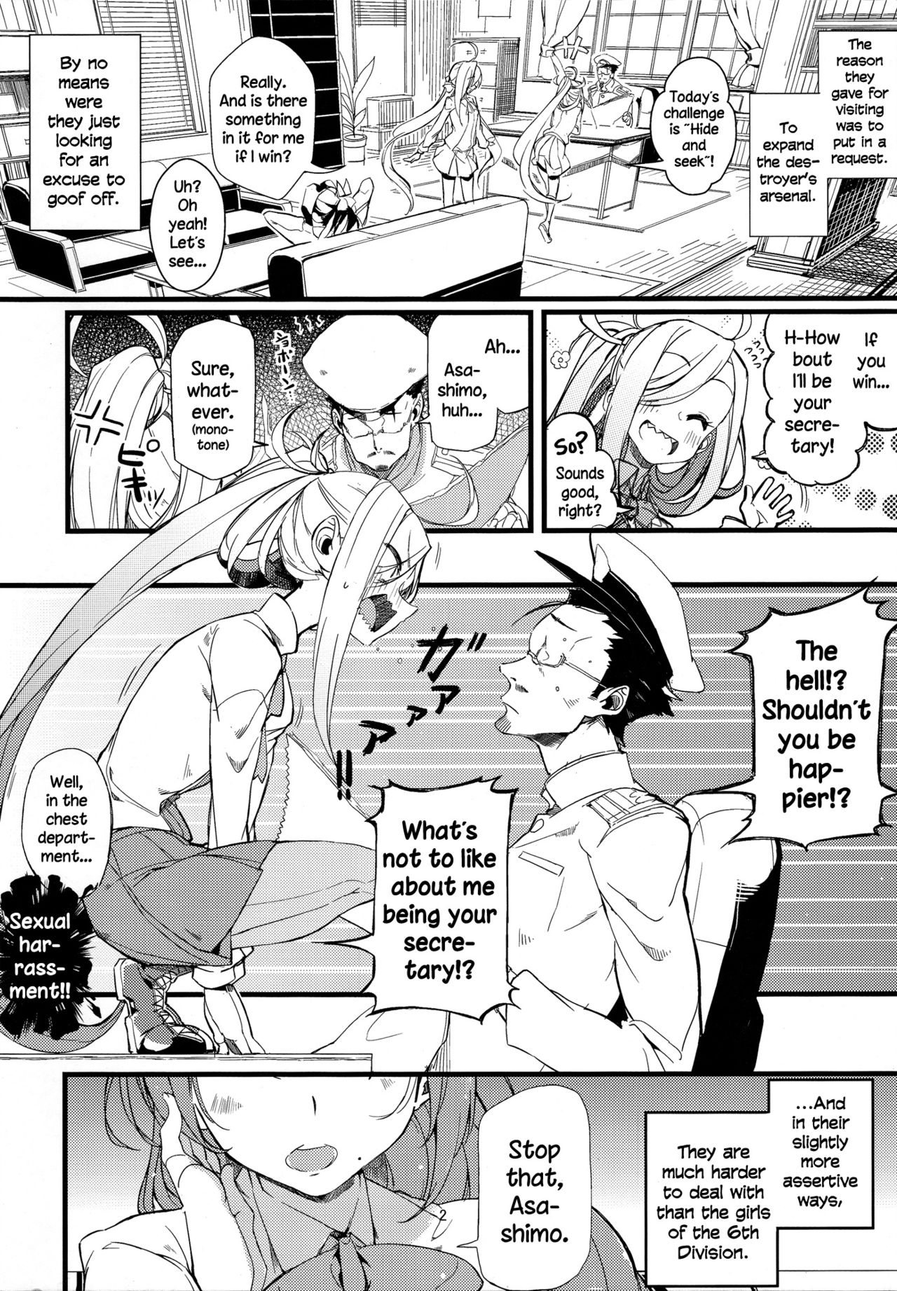 Kantai Collection -KanColle- Yuugumo-class Challenge! (Doujinshi) 第4页