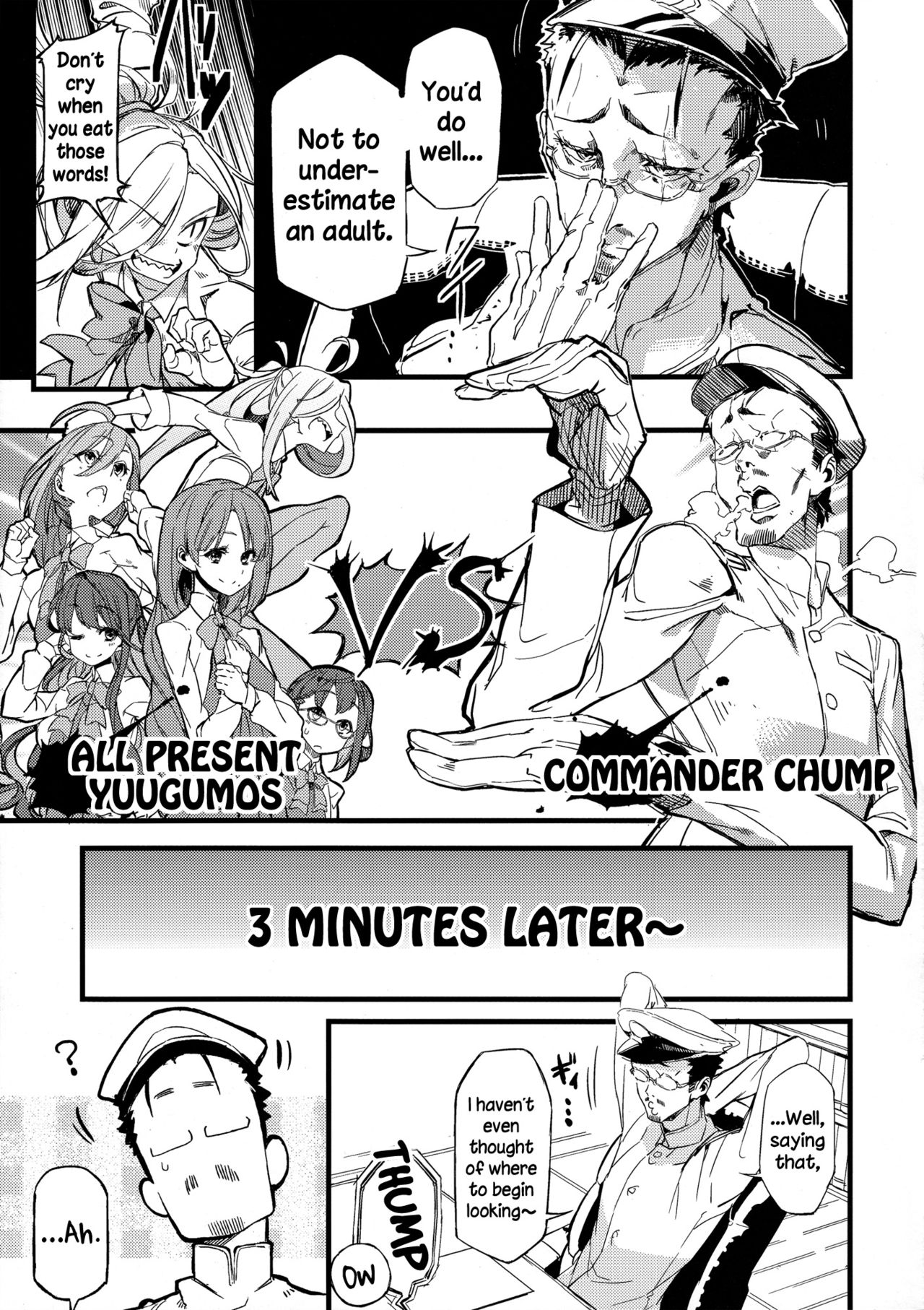 Kantai Collection -KanColle- Yuugumo-class Challenge! (Doujinshi) 第7页