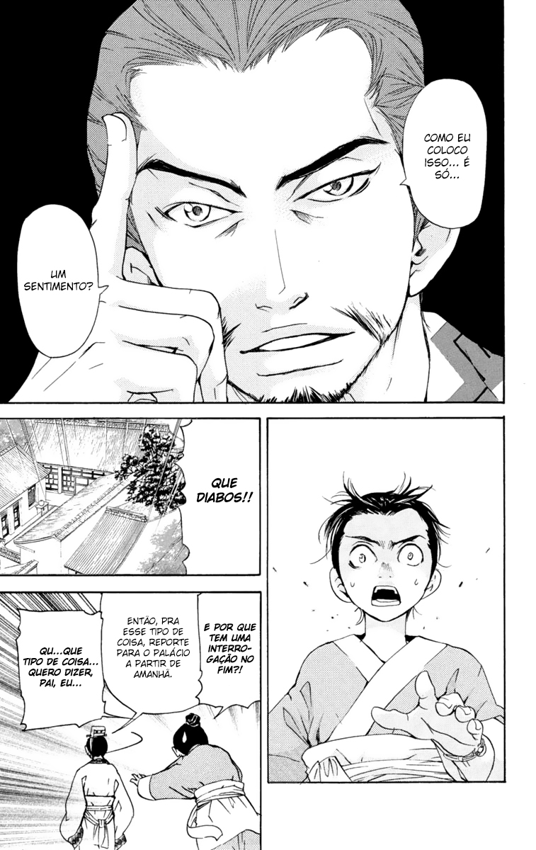 Story of Two Princesses Vol. 1 Ch. 1 第11页
