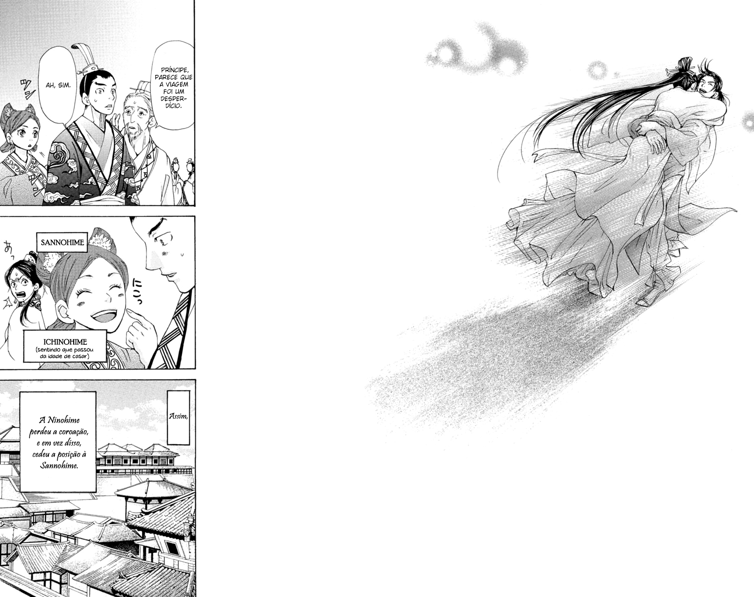 Story of Two Princesses Vol. 1 Ch. 1 第101页