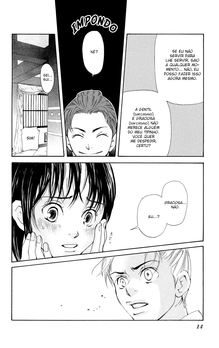 Story of Two Princesses Vol. 1 Ch. 1 第16页
