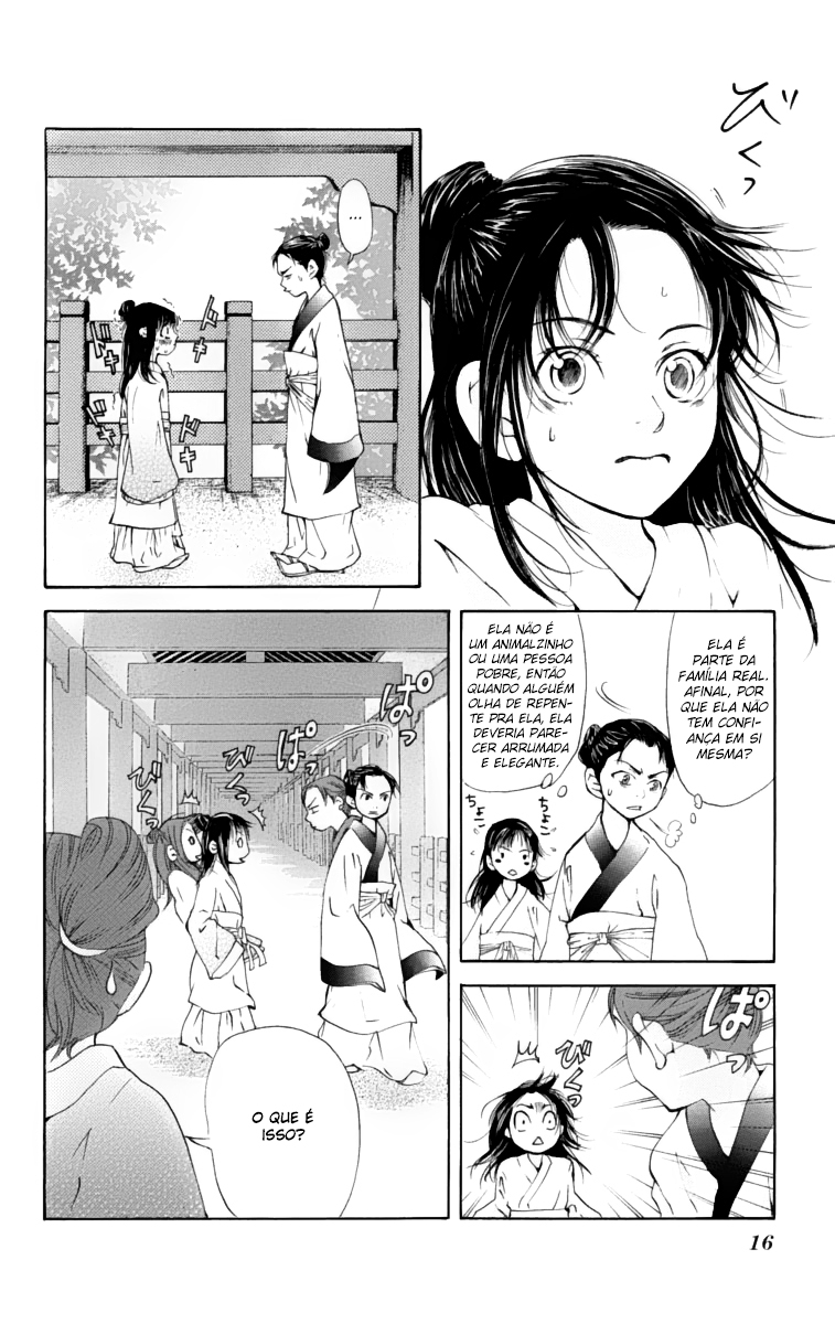 Story of Two Princesses Vol. 1 Ch. 1 第18页