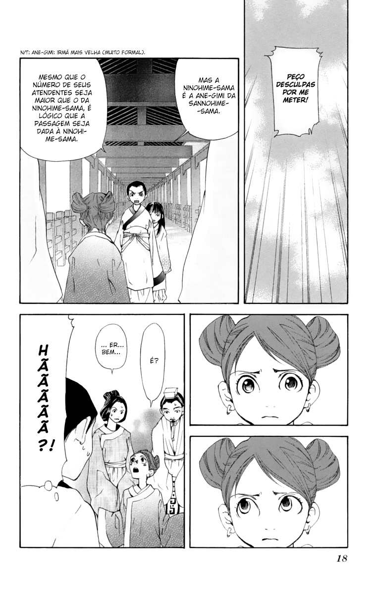 Story of Two Princesses Vol. 1 Ch. 1 第20页