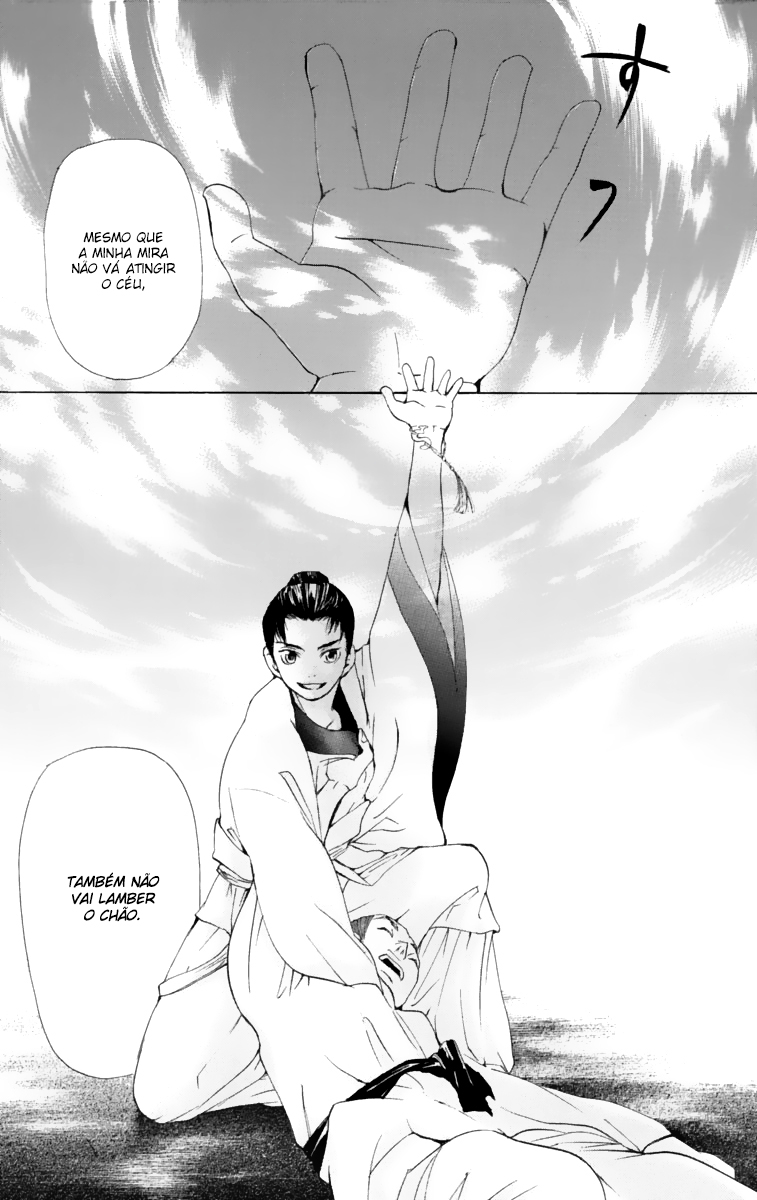 Story of Two Princesses Vol. 1 Ch. 1 第25页