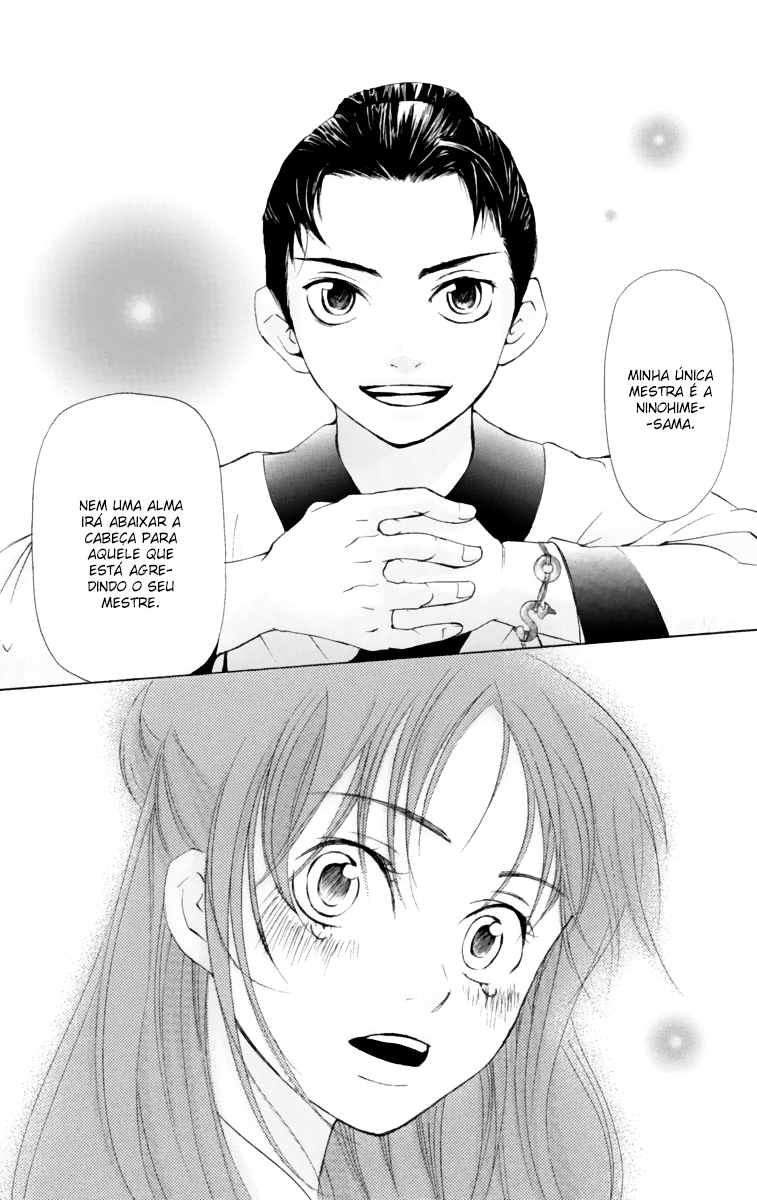 Story of Two Princesses Vol. 1 Ch. 1 第26页