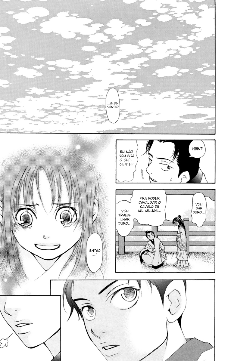 Story of Two Princesses Vol. 1 Ch. 1 第29页