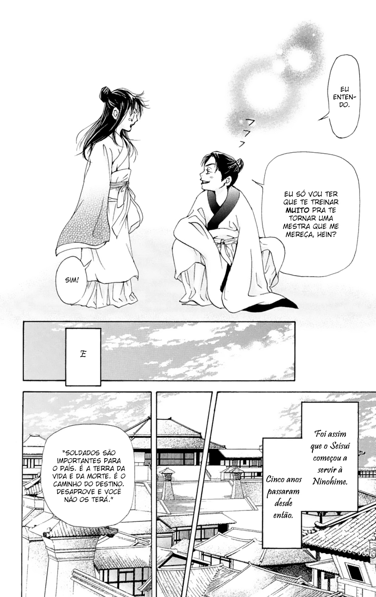 Story of Two Princesses Vol. 1 Ch. 1 第30页
