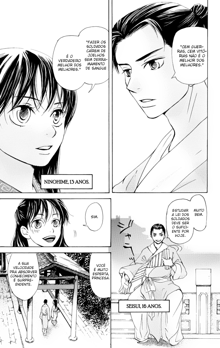 Story of Two Princesses Vol. 1 Ch. 1 第31页