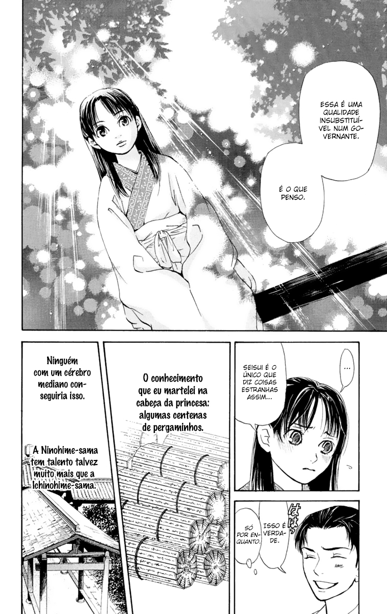 Story of Two Princesses Vol. 1 Ch. 1 第34页