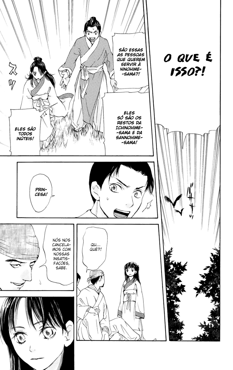 Story of Two Princesses Vol. 1 Ch. 1 第41页