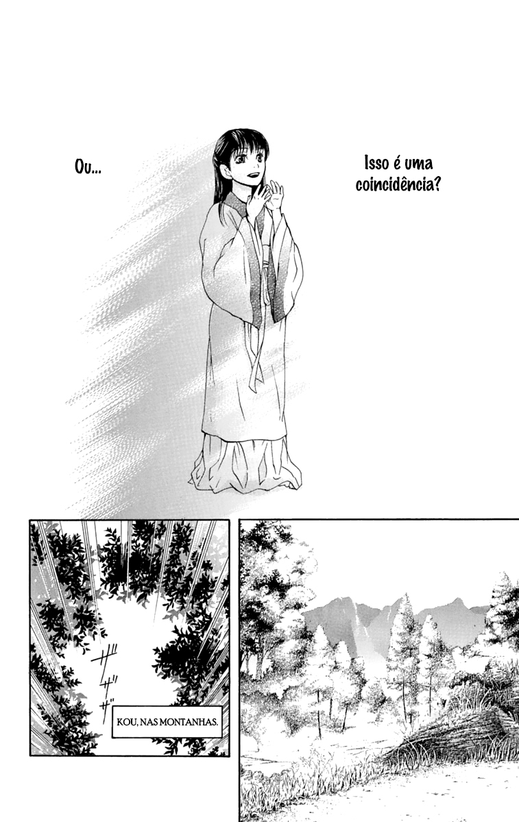 Story of Two Princesses Vol. 1 Ch. 1 第46页