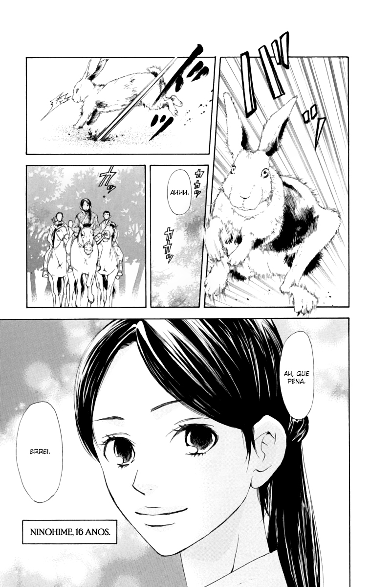 Story of Two Princesses Vol. 1 Ch. 1 第47页