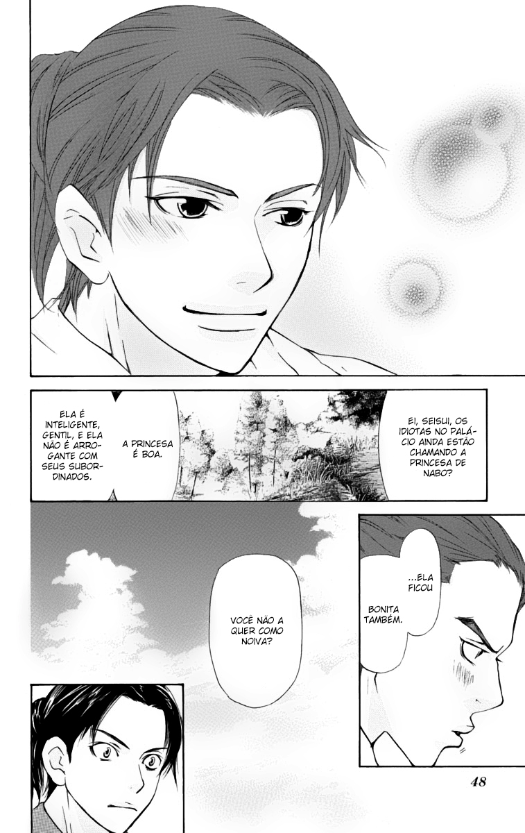 Story of Two Princesses Vol. 1 Ch. 1 第50页