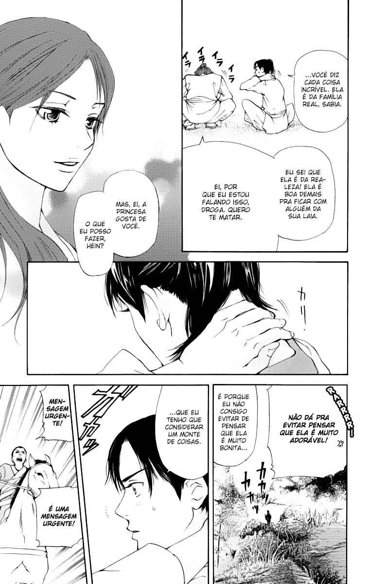 Story of Two Princesses Vol. 1 Ch. 1 第51页