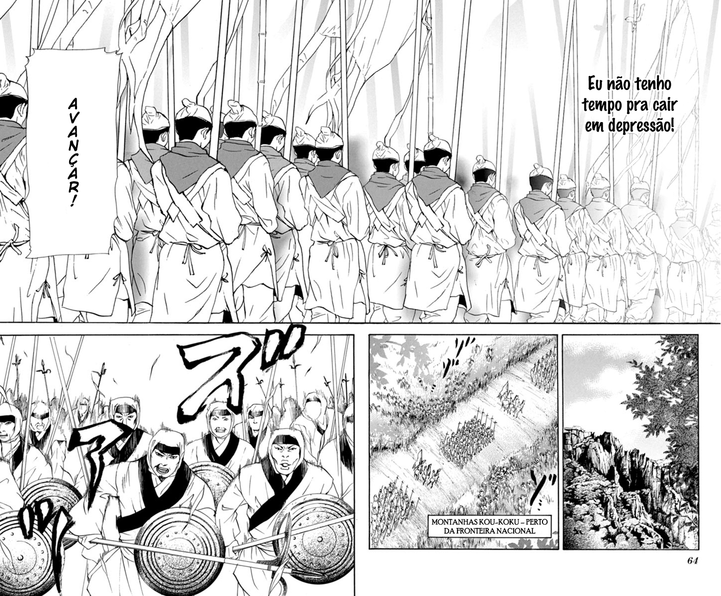 Story of Two Princesses Vol. 1 Ch. 1 第66页