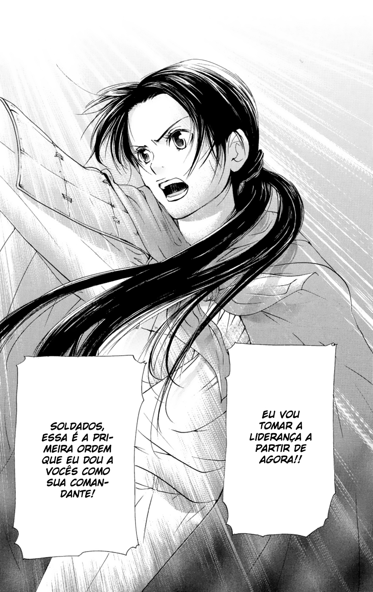 Story of Two Princesses Vol. 1 Ch. 1 第74页