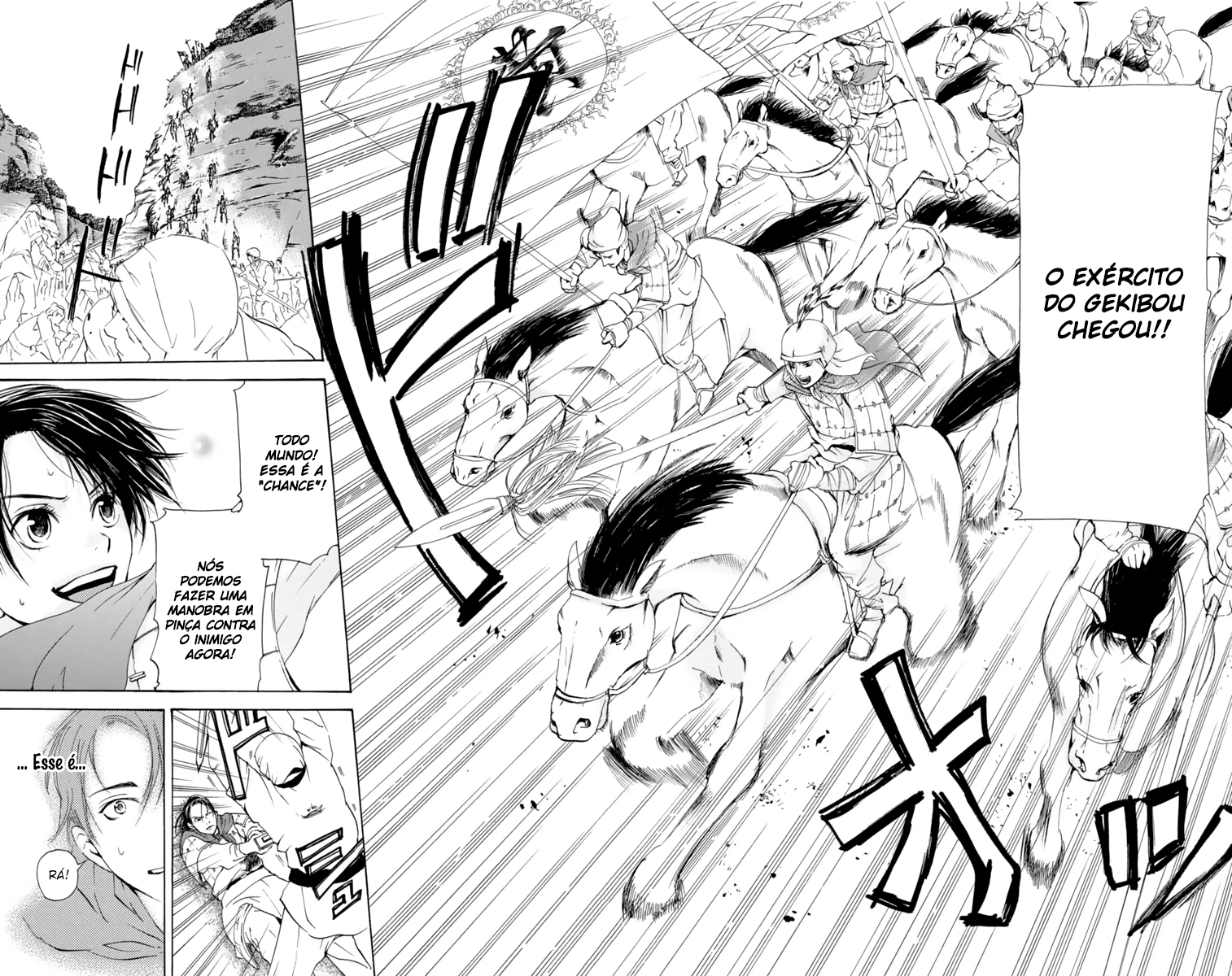 Story of Two Princesses Vol. 1 Ch. 1 第78页
