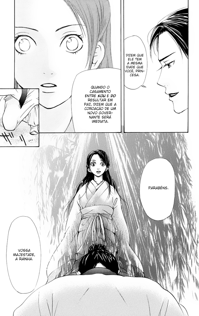 Story of Two Princesses Vol. 1 Ch. 1 第87页