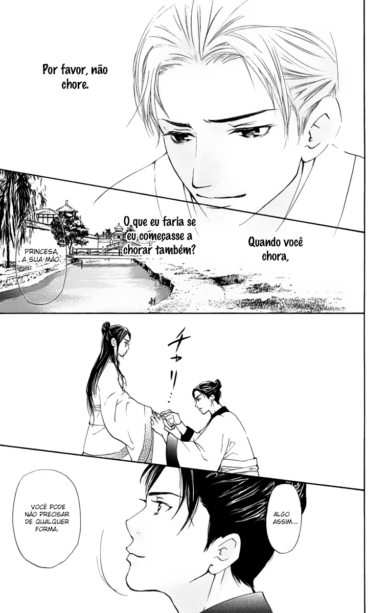 Story of Two Princesses Vol. 1 Ch. 1 第89页