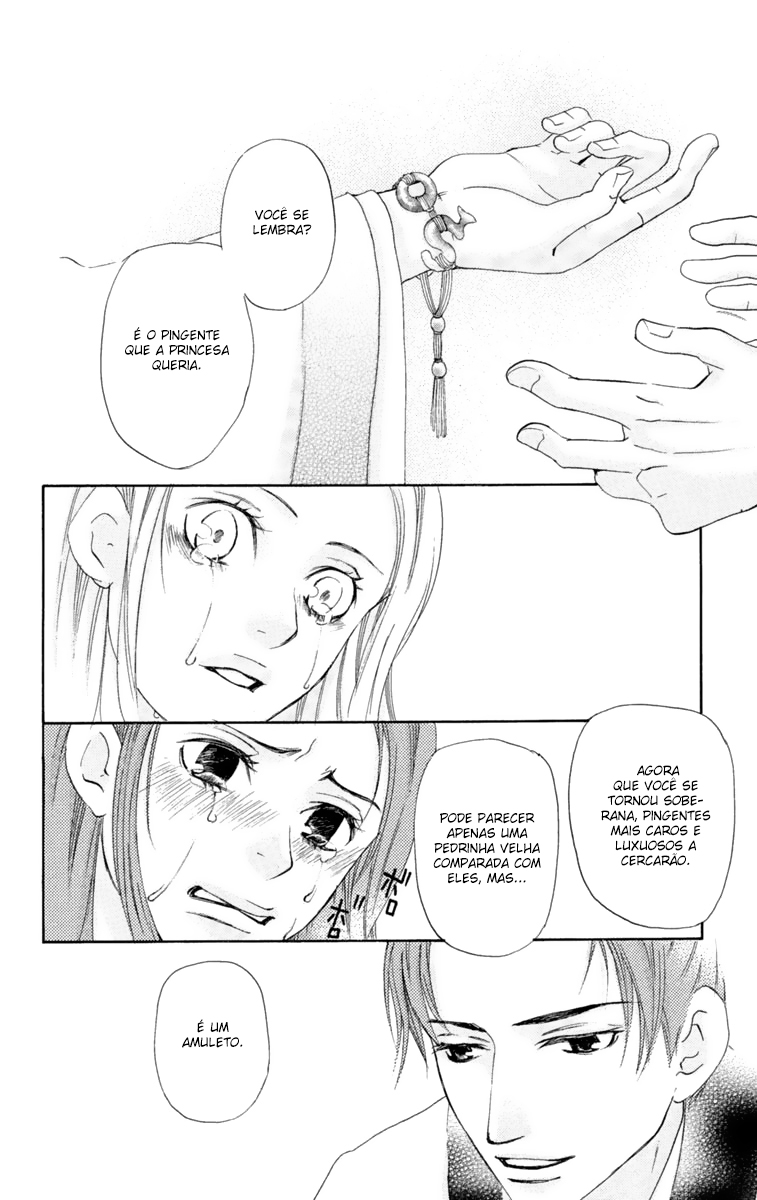 Story of Two Princesses Vol. 1 Ch. 1 第90页