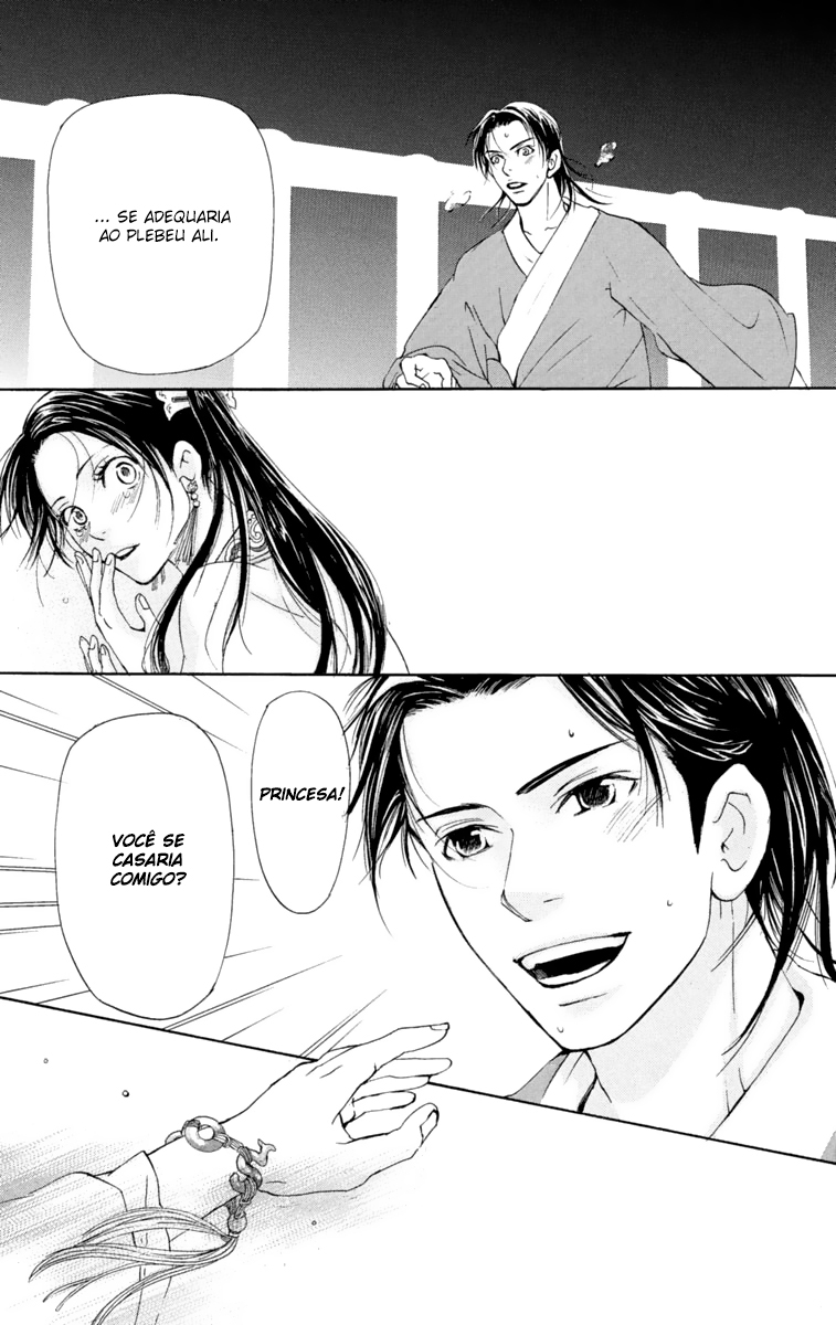 Story of Two Princesses Vol. 1 Ch. 1 第100页