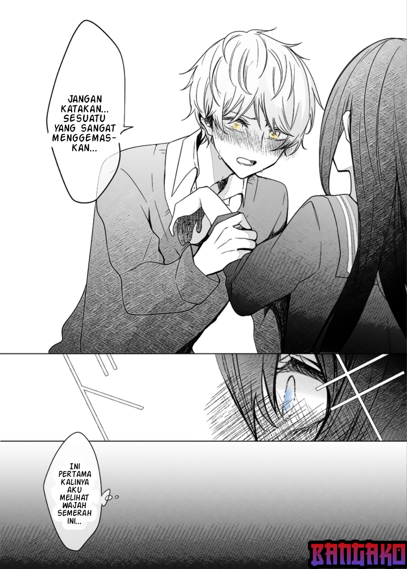 She Became Handsome and He Became Cute Chapter 2 第4页
