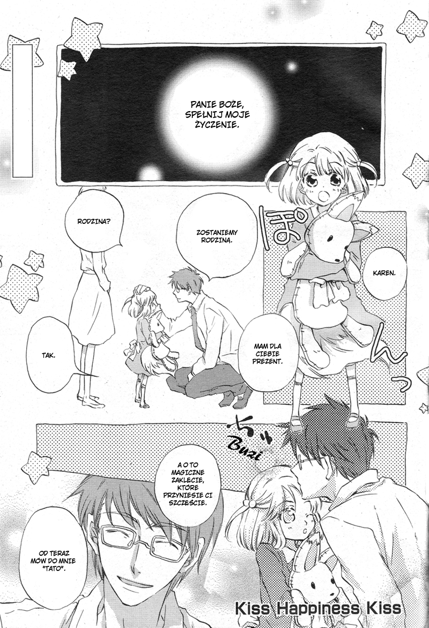 Kiss Happiness Kiss 第2页