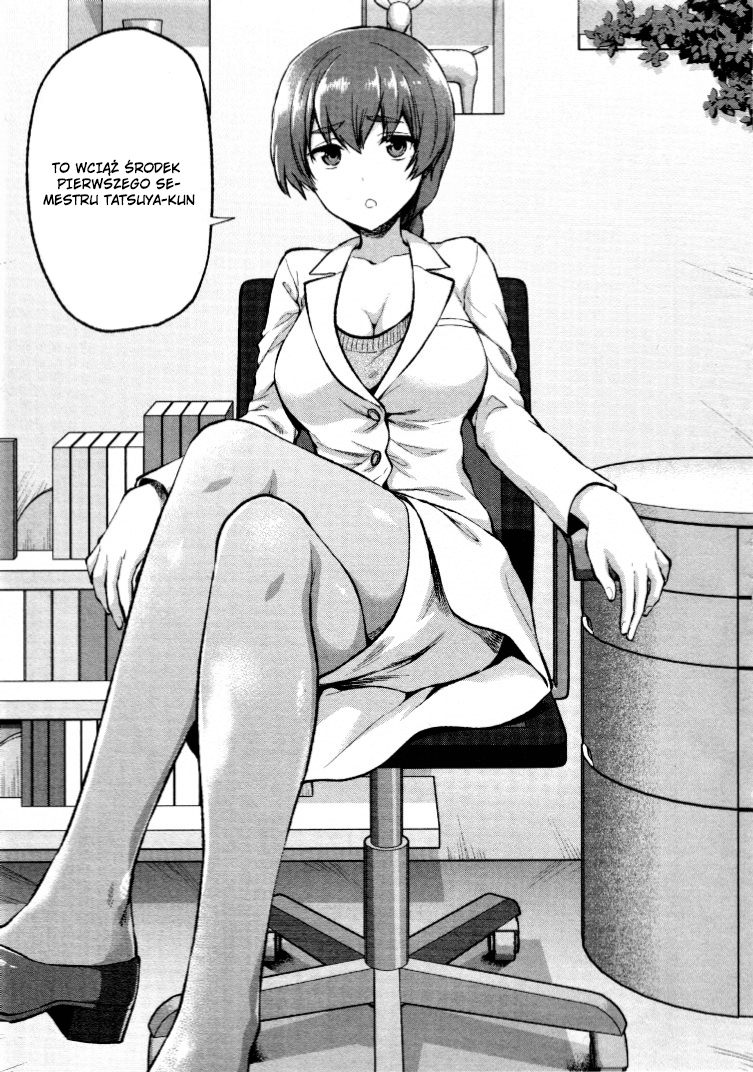 Mahouka Koukou no Rettousei - Kaichou Senkyo-hen Vol. 1 Ch. 2 第14页