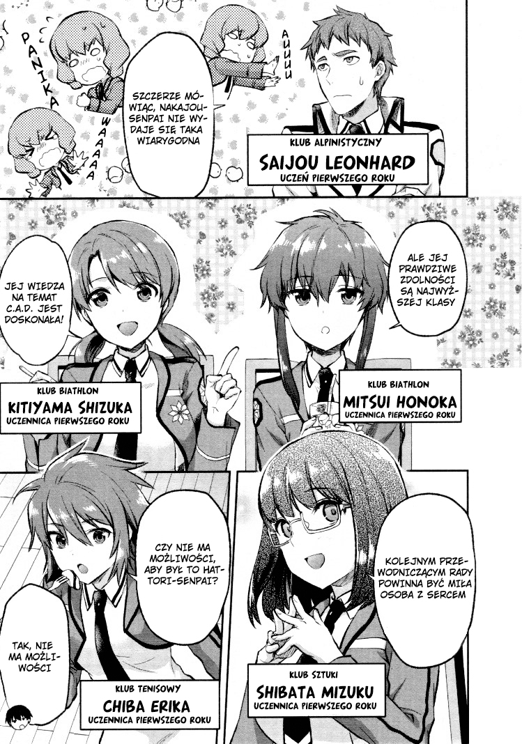 Mahouka Koukou no Rettousei - Kaichou Senkyo-hen Vol. 1 Ch. 2 第4页