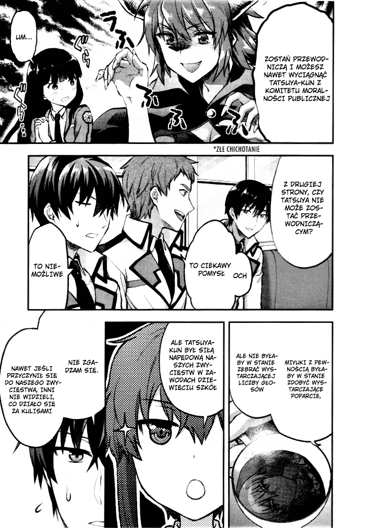 Mahouka Koukou no Rettousei - Kaichou Senkyo-hen Vol. 1 Ch. 2 第8页