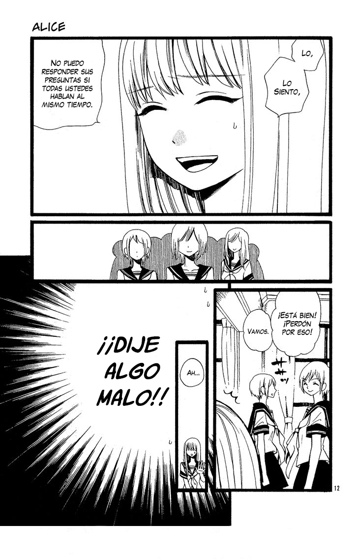 Alice Oneshot 第12页