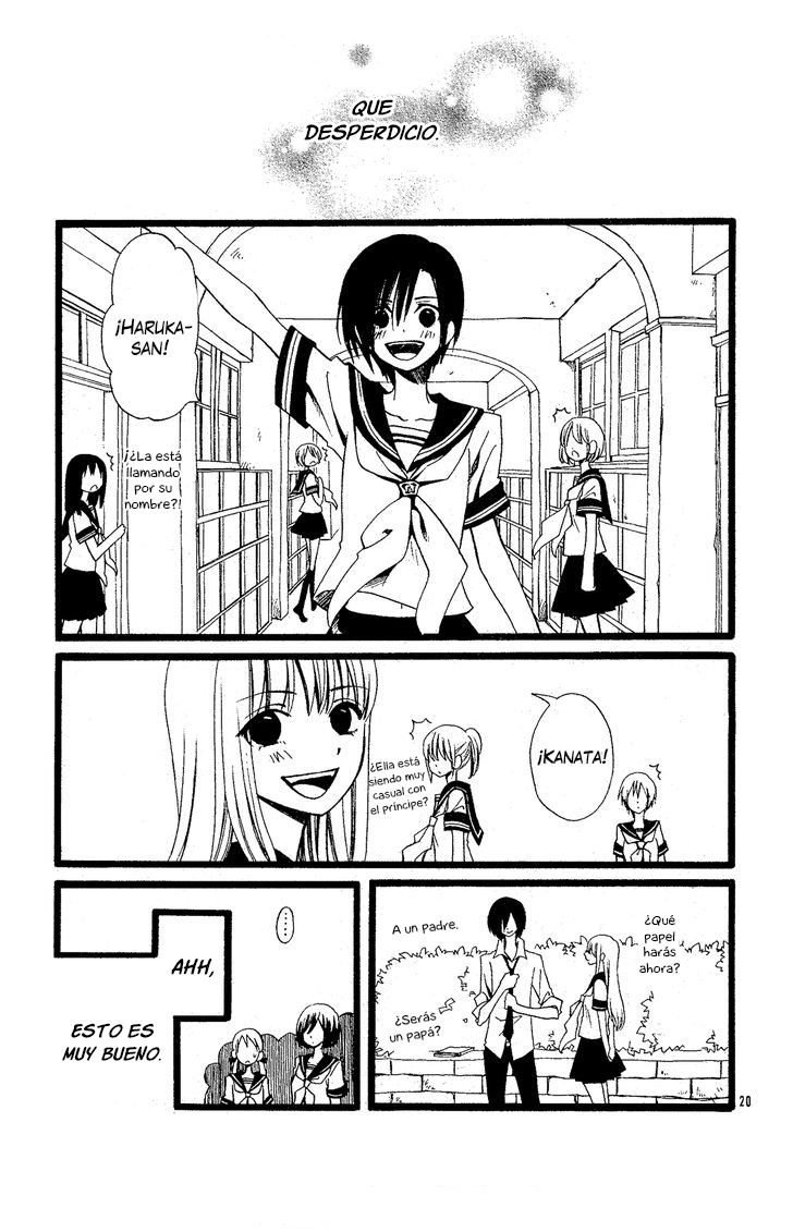 Alice Oneshot 第20页