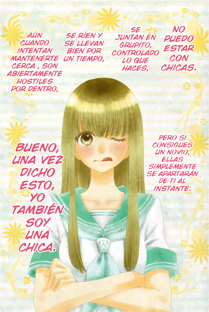 Alice Oneshot 第3页