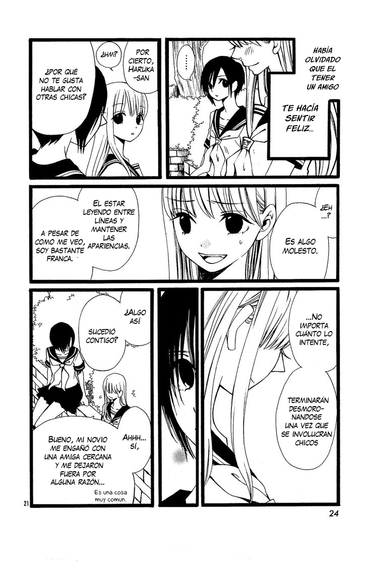 Alice Oneshot 第21页