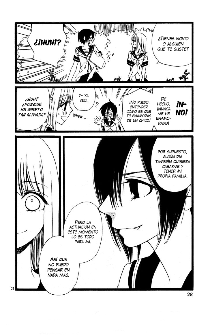Alice Oneshot 第25页