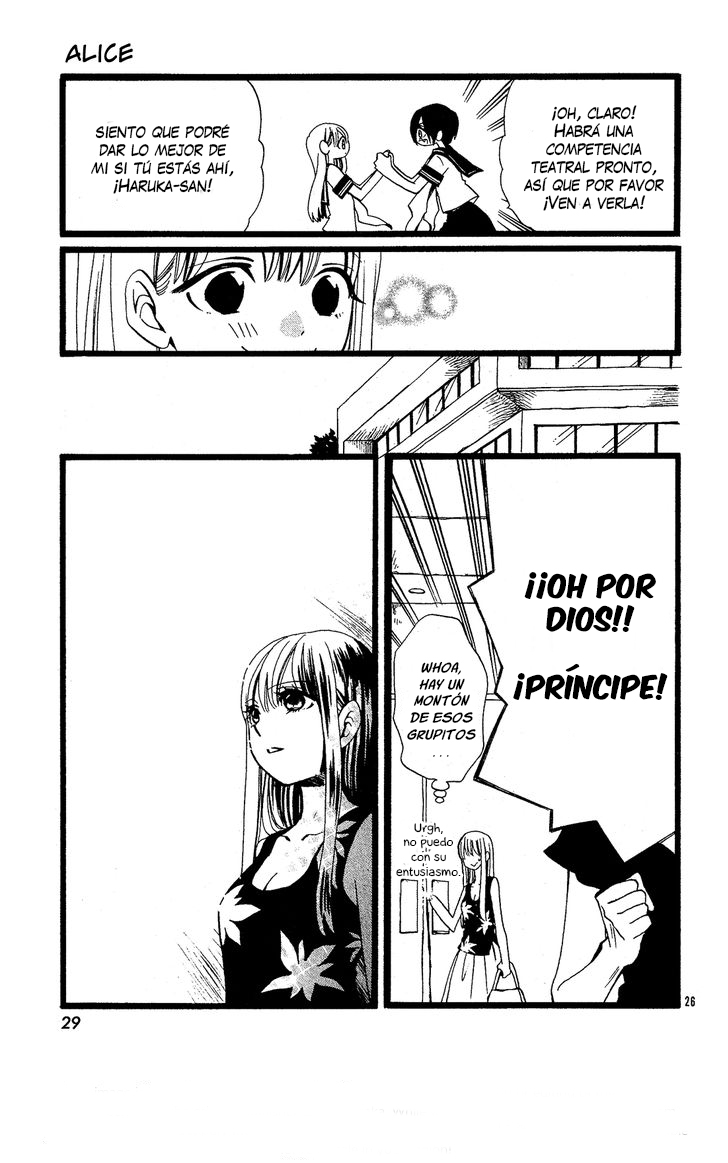 Alice Oneshot 第26页