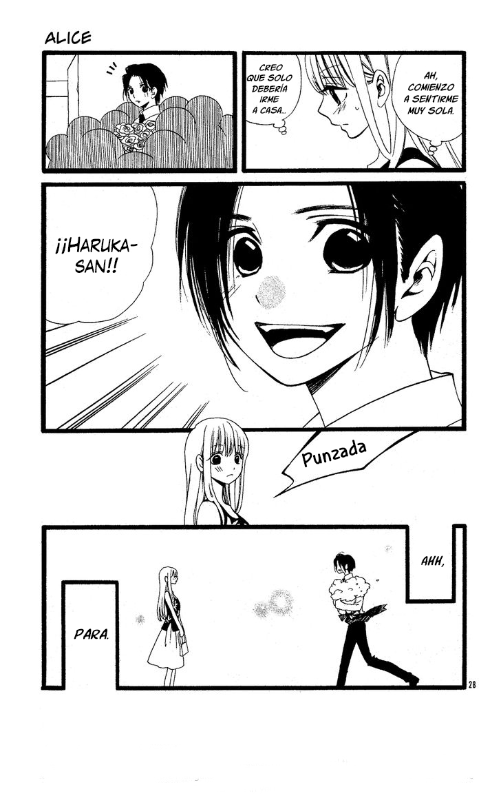 Alice Oneshot 第28页