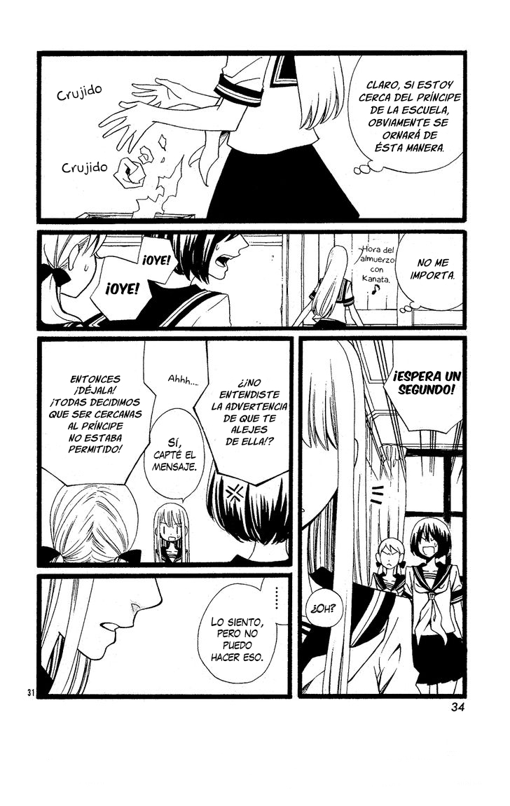 Alice Oneshot 第31页