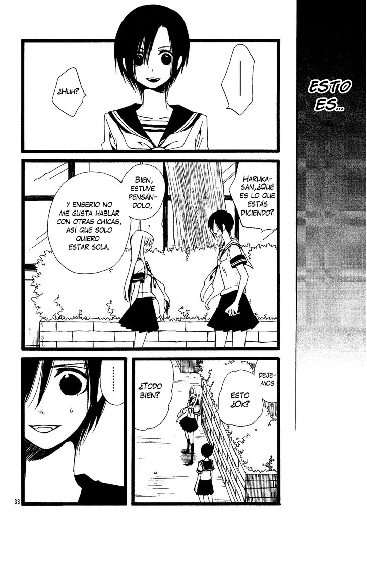 Alice Oneshot 第33页